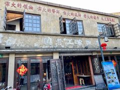 -川沙古镇-停车场