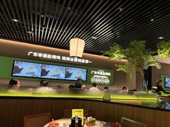 -客语客家菜(华发商都店)