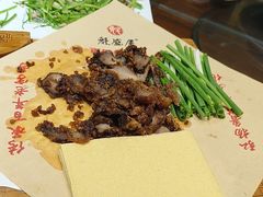 -魁盛居百年鲁菜馆(中林路店)