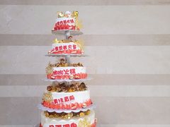 -蜜肆动物奶油蛋糕·个性定制·下午茶甜品