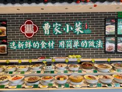 -曹家小菜(胜太路店)