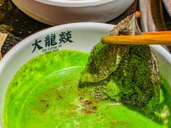 -大龙燚火锅(南山大道店)