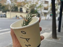 -O.P.S. CAFE
