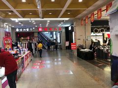 -泉州丰泽新华都百货(丰泽广场店)