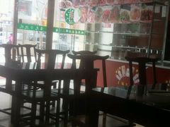 -萧记三鲜烩面(商务外环店)