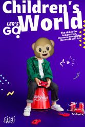 点击看大图 -大树儿童摄影