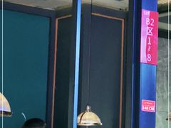 -吉布鲁牛排海鲜自助(CBD万达店)