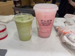 -沪上阿姨·精选茶饮(滨海永旺梦乐城店)