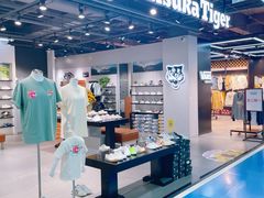 -法雅体育工厂店(皂君庙路店)