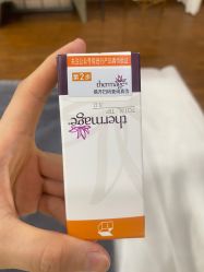 -上海首尔丽格医疗美容医院