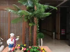 -天津东丽湖恒大酒店-温泉自助餐厅