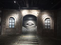 -北京张裕爱斐堡酒庄