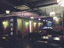 点击看大图 -太郎花子婚纱摄影艺术中心