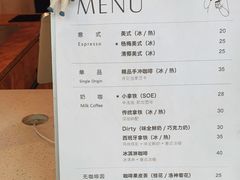 -倦勤咖啡(中山南路店)