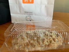 -BreadTalk面包新语·烘焙蛋糕(佐阾虹湾购物中心店)