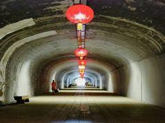 -乌山风景区
