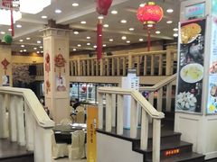 -王府酒店(兴华南街铁西百货店)