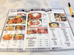 -怪怪龙虾·来自江苏盱眙(惊驾路店)