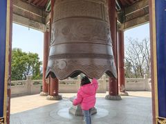 -九华山公园