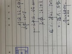 -上海市普陀区中心医院