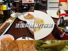 -La Creperie法餐厅(桃江路店)