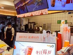 -CoCo都可(北新桥店)