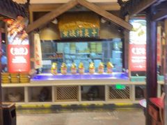 -大张烙馍村(泉山店)