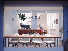 -Onirii Coffee(长乐路店)