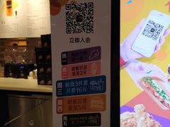 -麦当劳(豫园店)