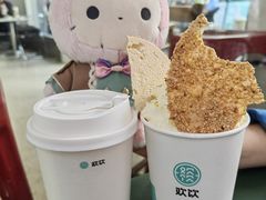 -欢饮(王府井总店)