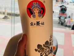 白桃乌龙-霸王茶姬(五一路店)