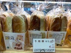 -苹果花园(襄阳南路店)