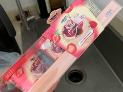-金鹰超市(国际购物中心新街口店)