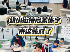 -和信广场(狮山店)