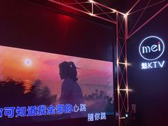 -魅KTV(北京望京万科时代中心店)