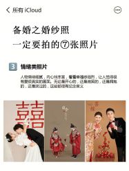 -卡恩婚纱摄影(桥梓口店)