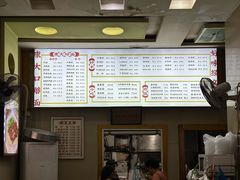-康大口蘑面庄(将军街店)