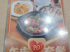 -佰搭果·广式茶餐厅(西华路店)