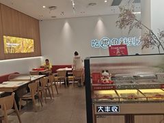 -大丰收脆鱼(闽侯永嘉店)