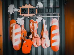 -天津方特欢乐世界