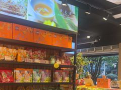 -金顺昌桂林桂花伴手礼(东西巷6店)