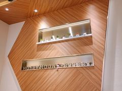 -满记甜品(苏州中心店)