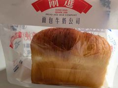 -红星前进面包牛奶公司(畅春园店)