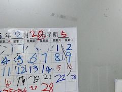 -东方启音·儿童康复中心·自闭症干预·语言迟缓·发育迟缓(深圳宝安中心)