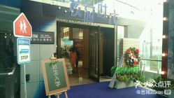 -深圳中洲万豪酒店·宴会厅