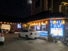 门面-円满日式居酒屋(蓉花路美食街店)