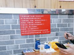 -手擀菠菜面(西康路店)