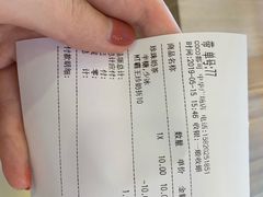 -CoCo都可(中华广场店)