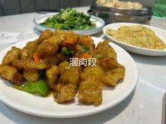 -枫林饺子