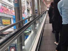-中环半山扶手电梯